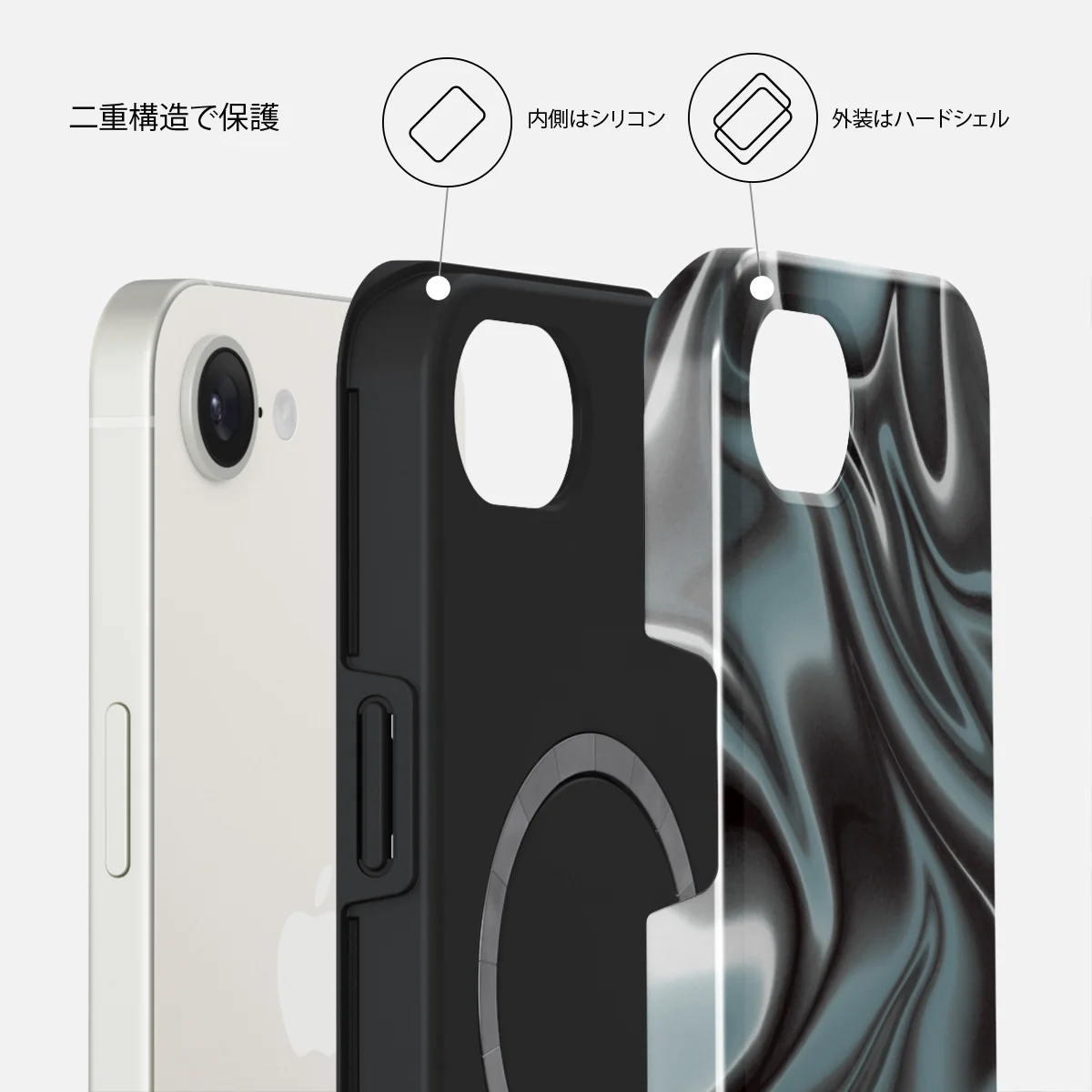Lightning Strike - iPhone 17e ケース