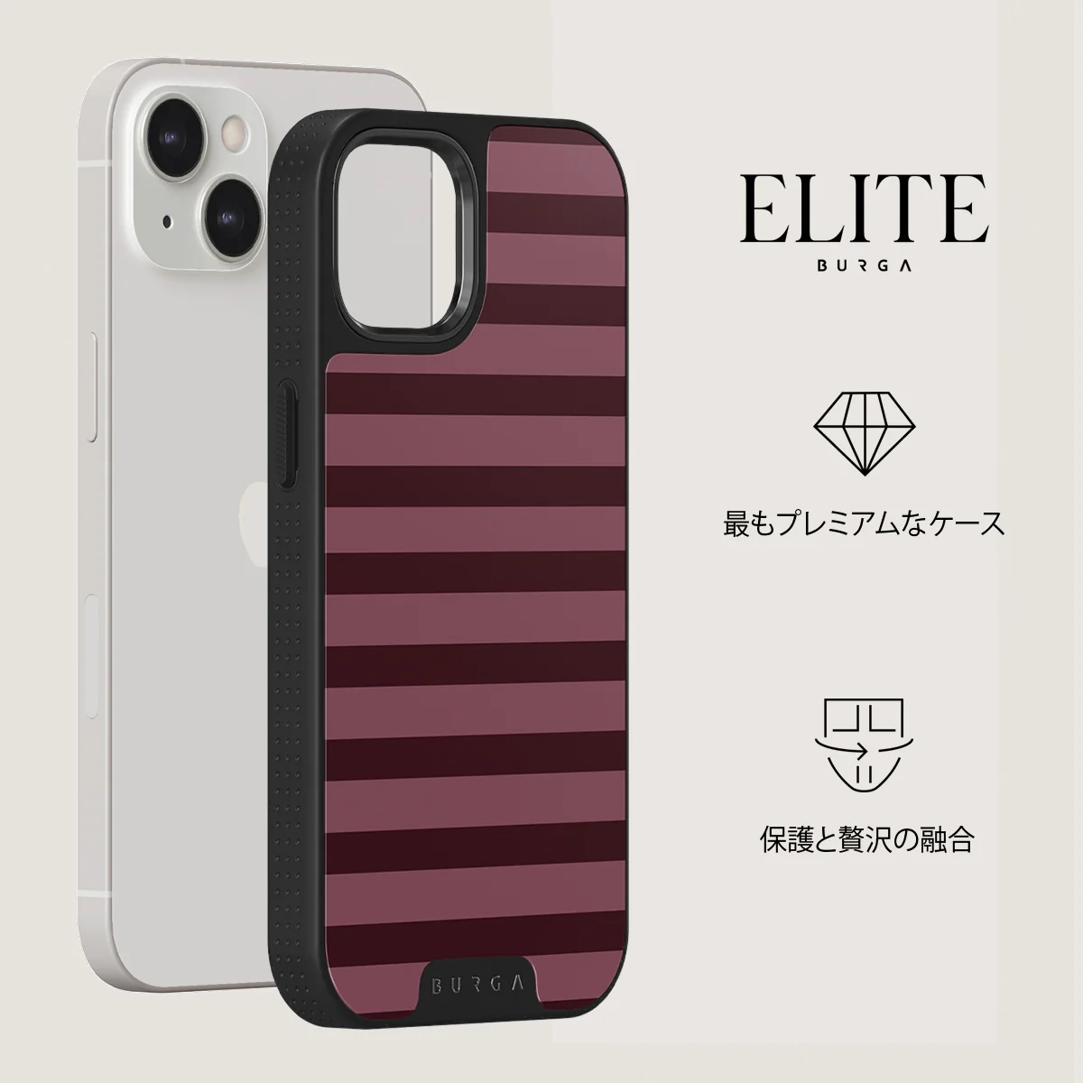 Spellbound - iPhone 13 ケース