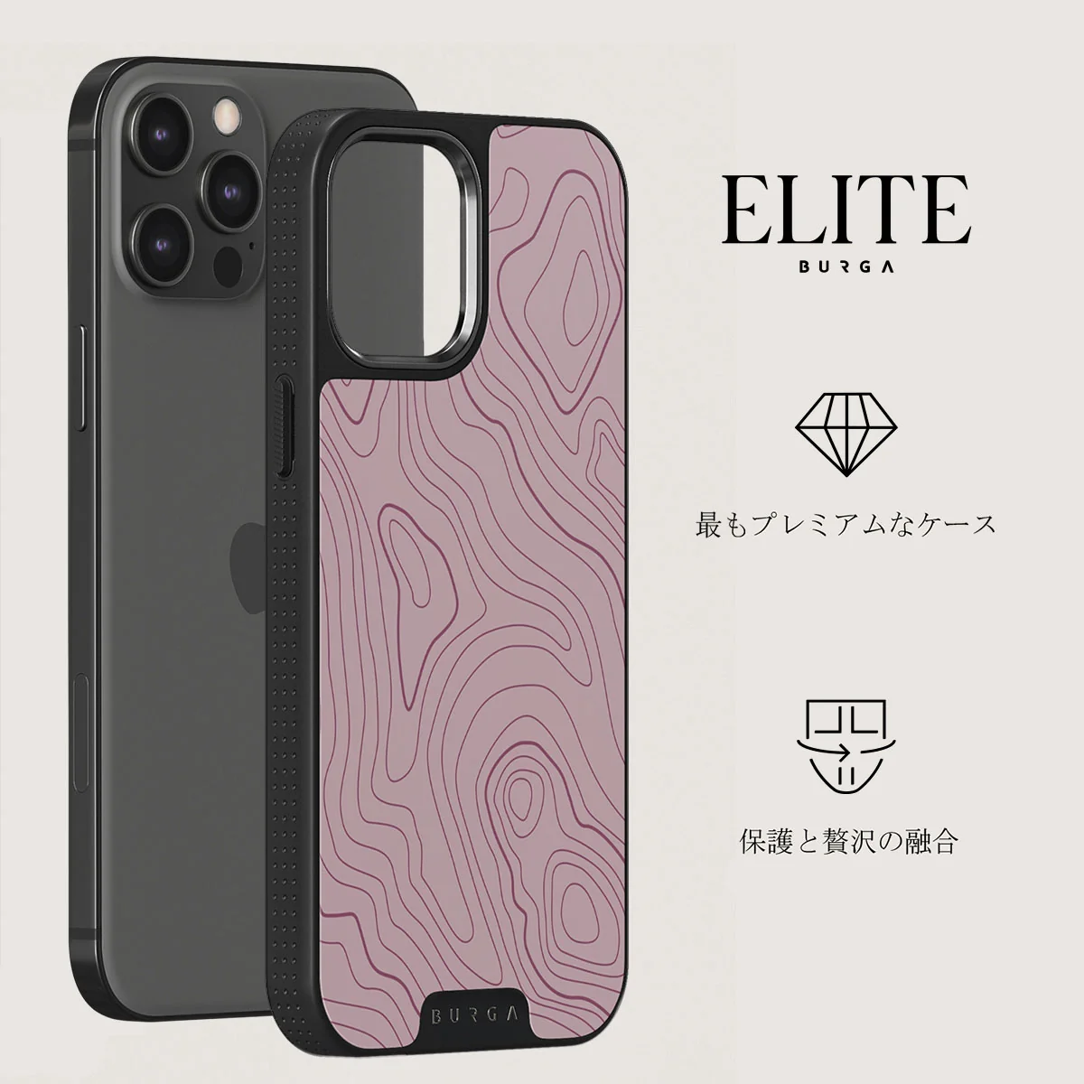 Maze - iPhone 12 Pro ケース