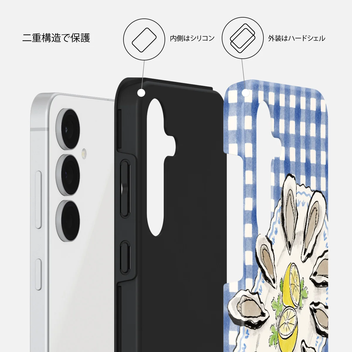 Today's Special - Samsung Galaxy S25 FE ケース