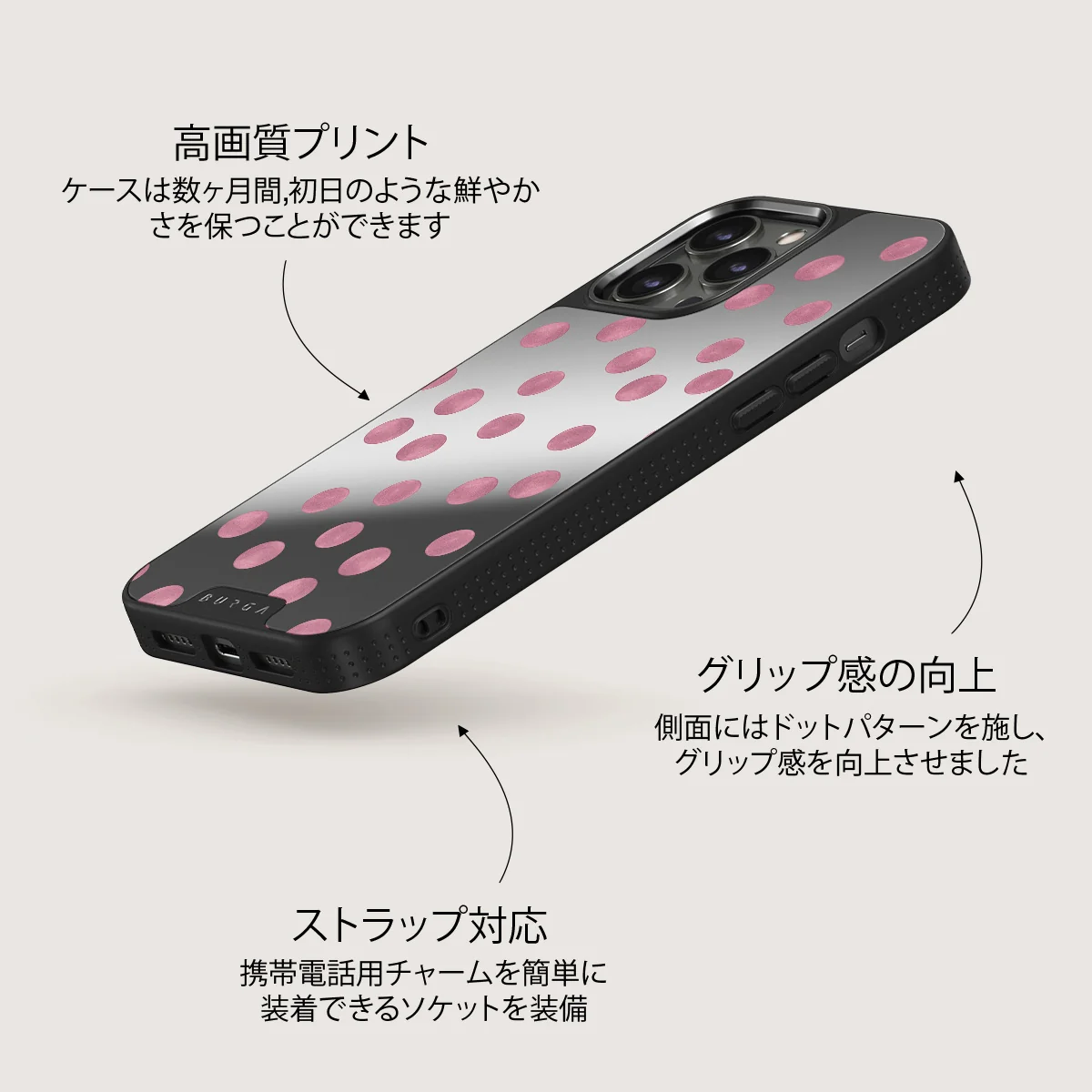 Pillow Talk - iPhone 12 Pro ケース