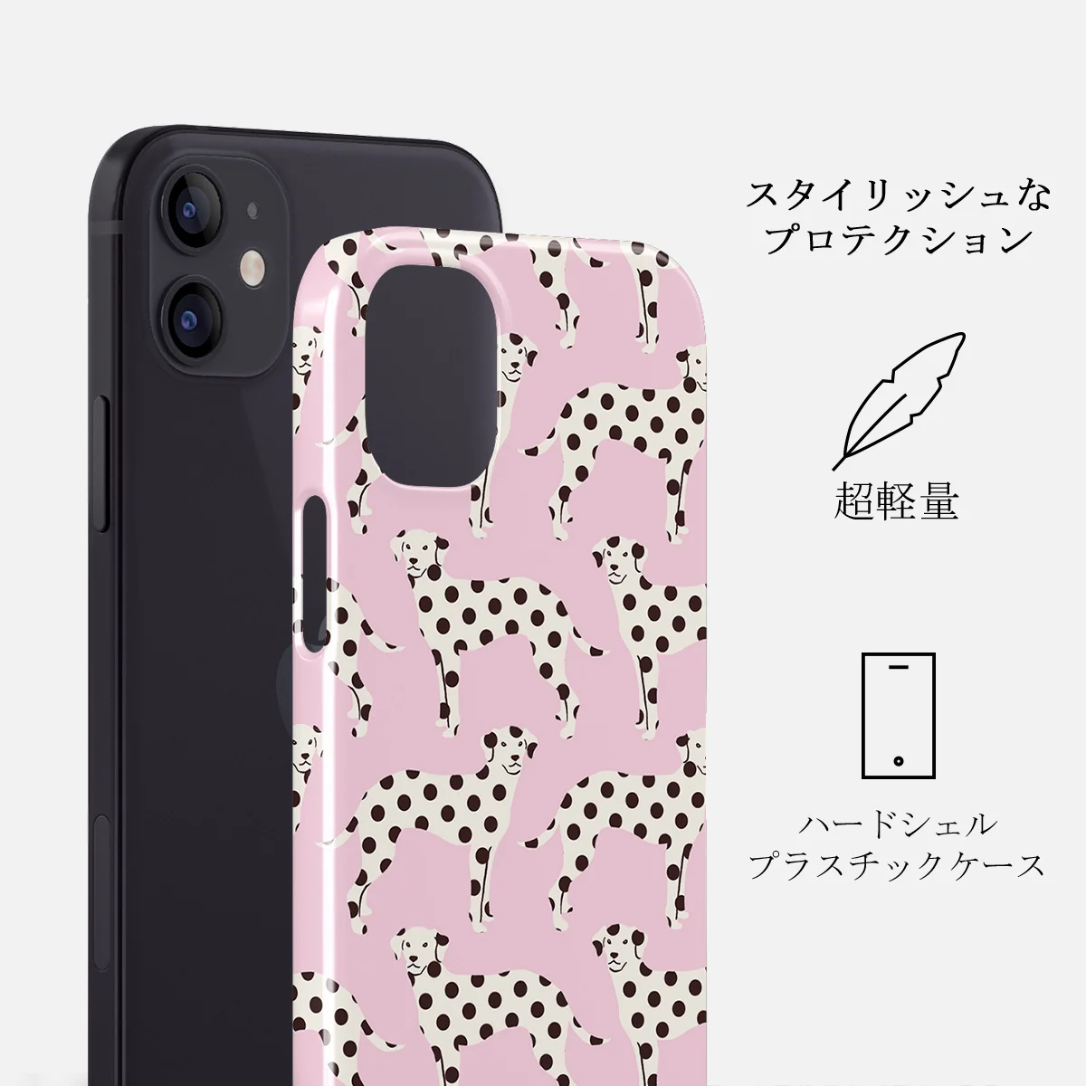 Buddy - iPhone 12 Mini ケース