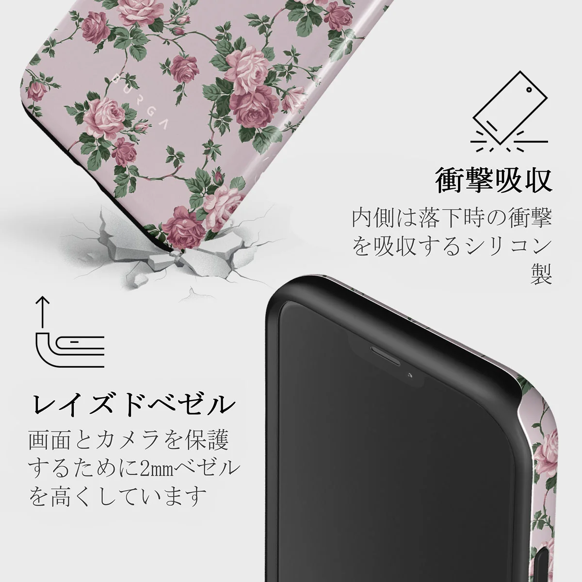 Alice - iPhone 12 ケース