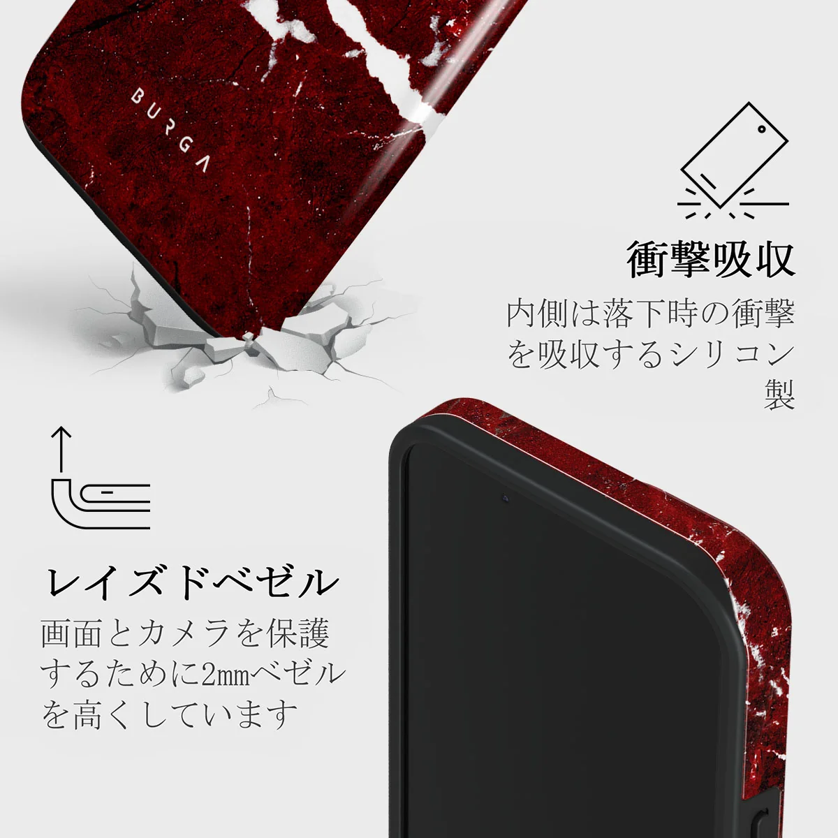 Iconic Red Ruby - Marble iPhone 13 ケース