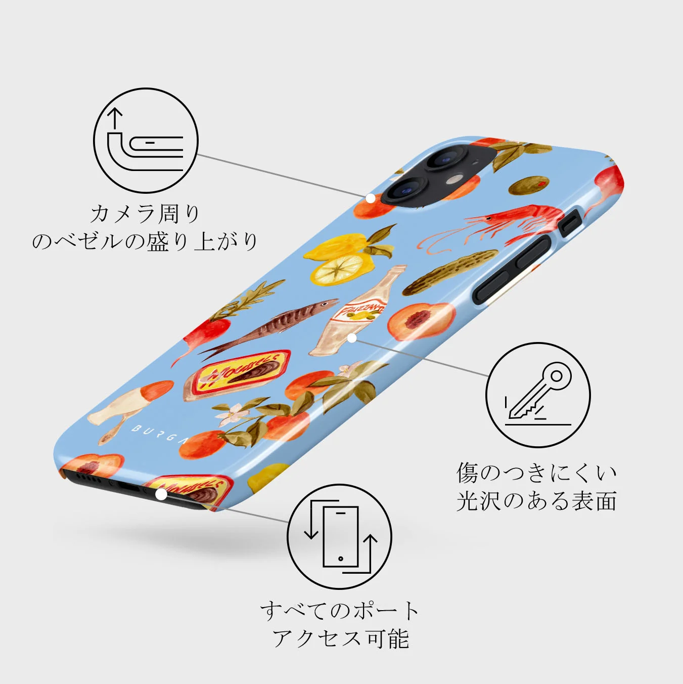 Al Fresco - iPhone 12 Mini ケース