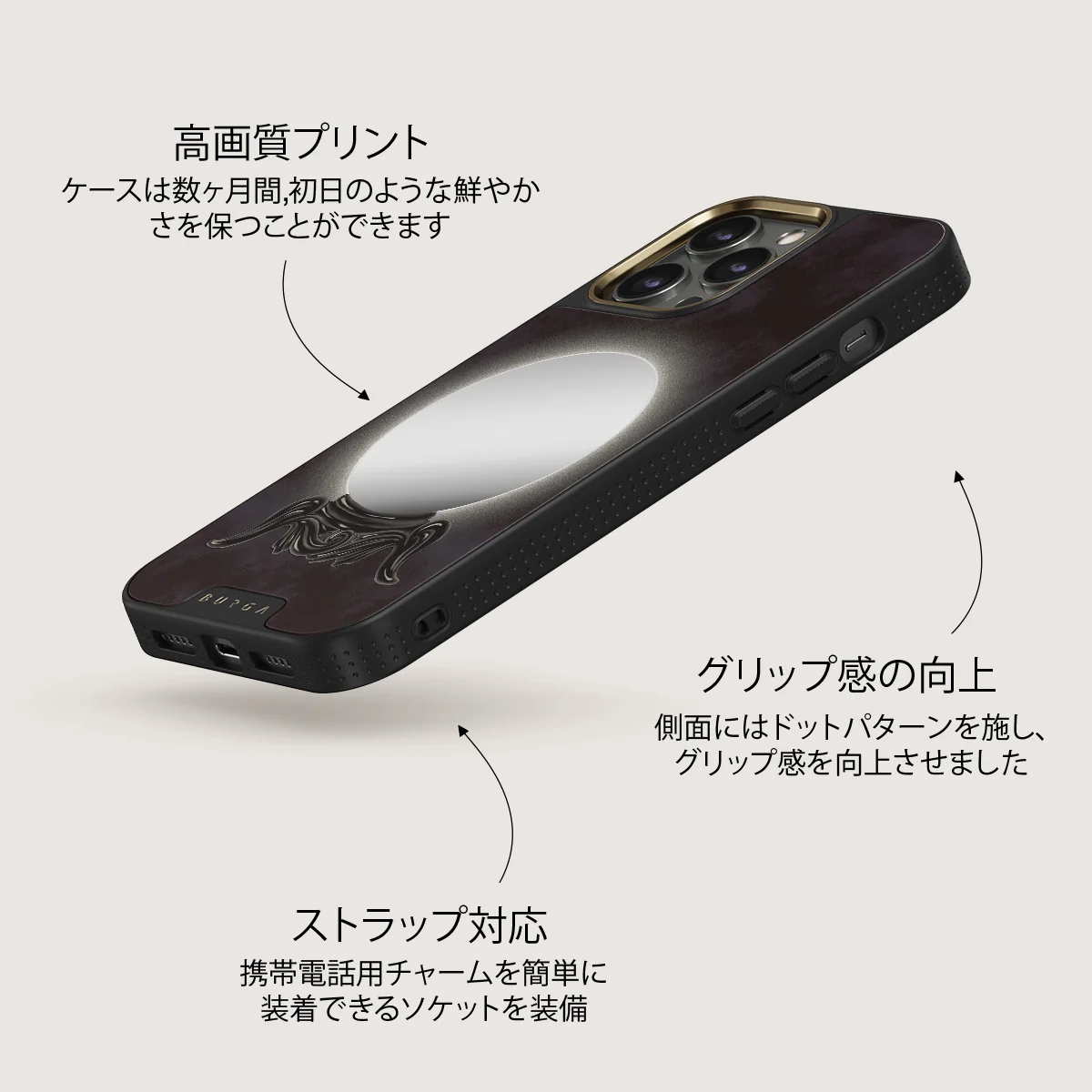 Fate - iPhone 12 Pro ケース