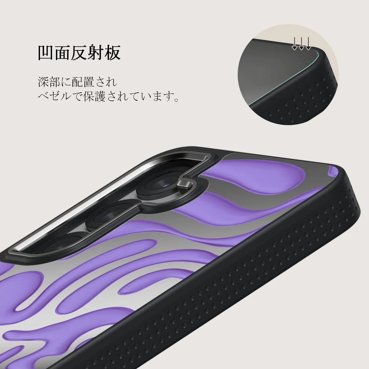 Y2Kool - Samsung Galaxy S25 Plus ケース