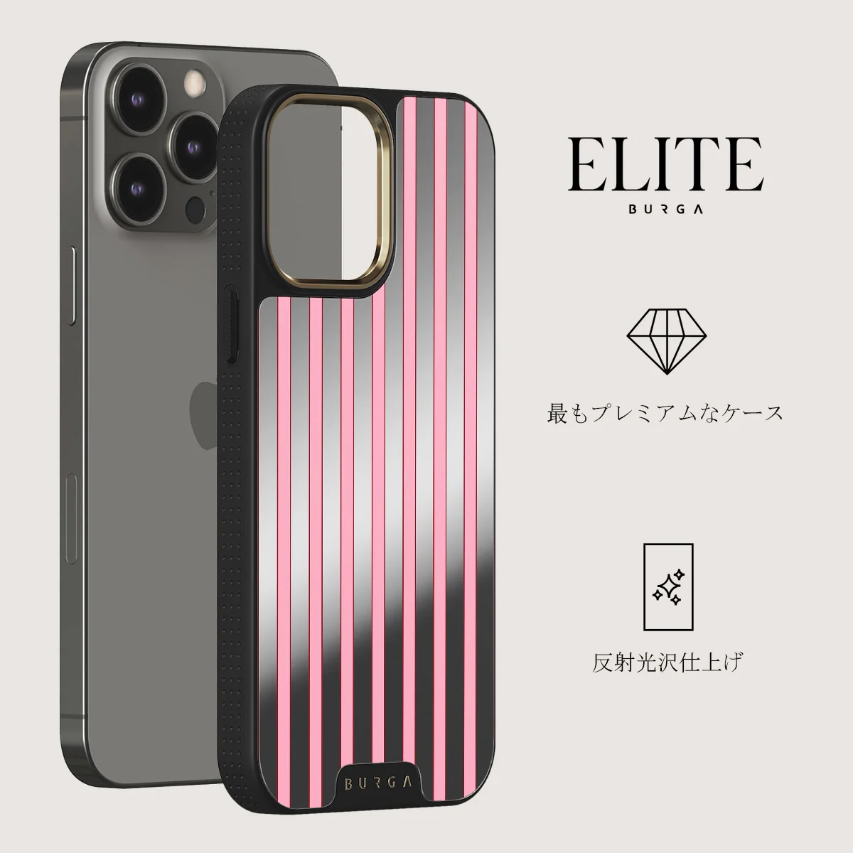 Strawberry Jam - iPhone 12 Pro ケース