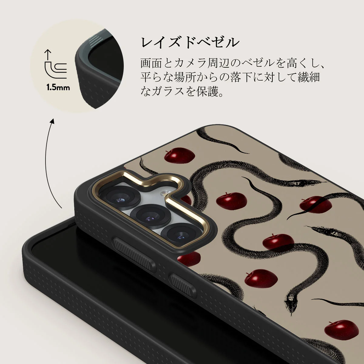 Sinful - Samsung Galaxy S25 Plus ケース