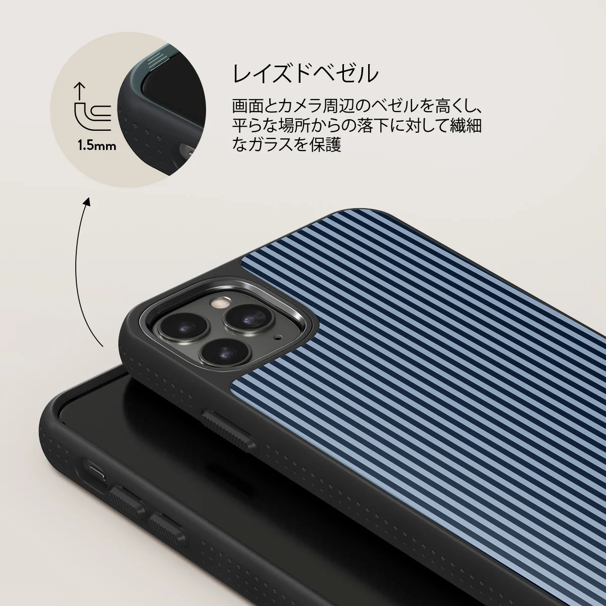 Fine Line - iPhone 11 Pro Max ケース