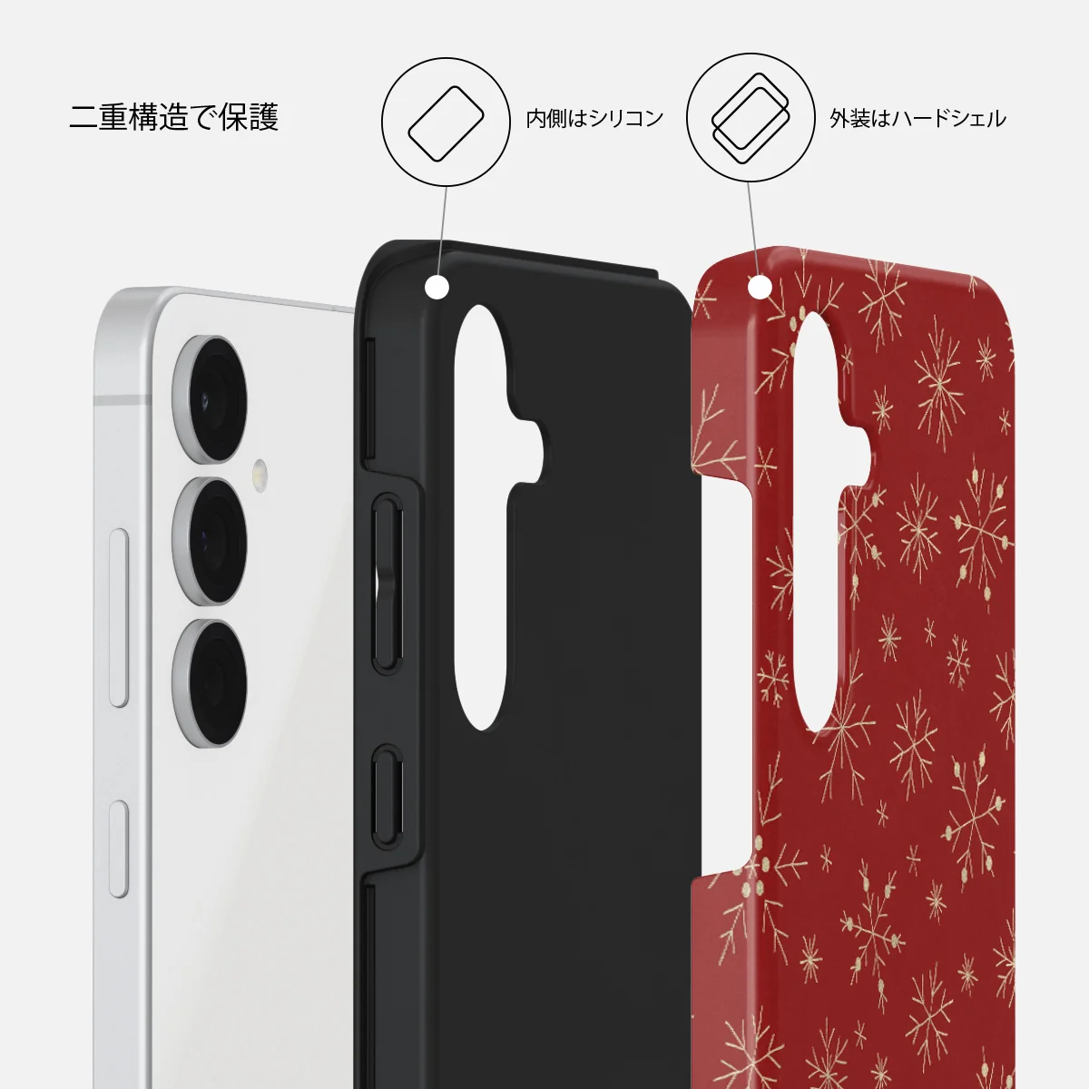 Dear Santa - Samsung Galaxy S25 FE ケース
