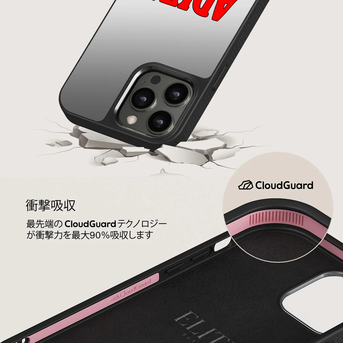 Ignition - iPhone 12 Pro ケース