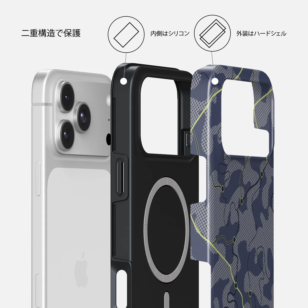 Pathfinder - iPhone 18 Pro ケース