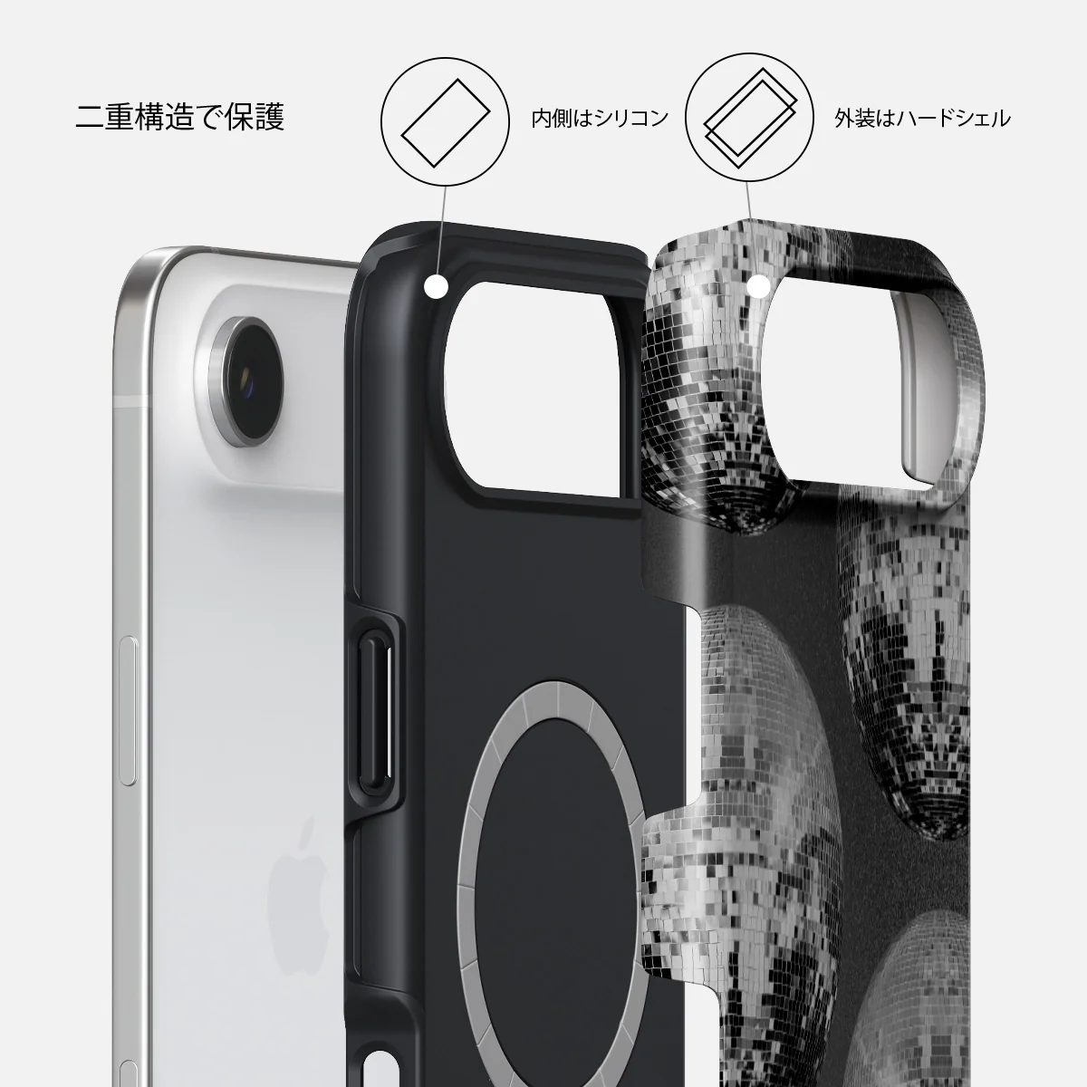 After Hours - iPhone Air ケース