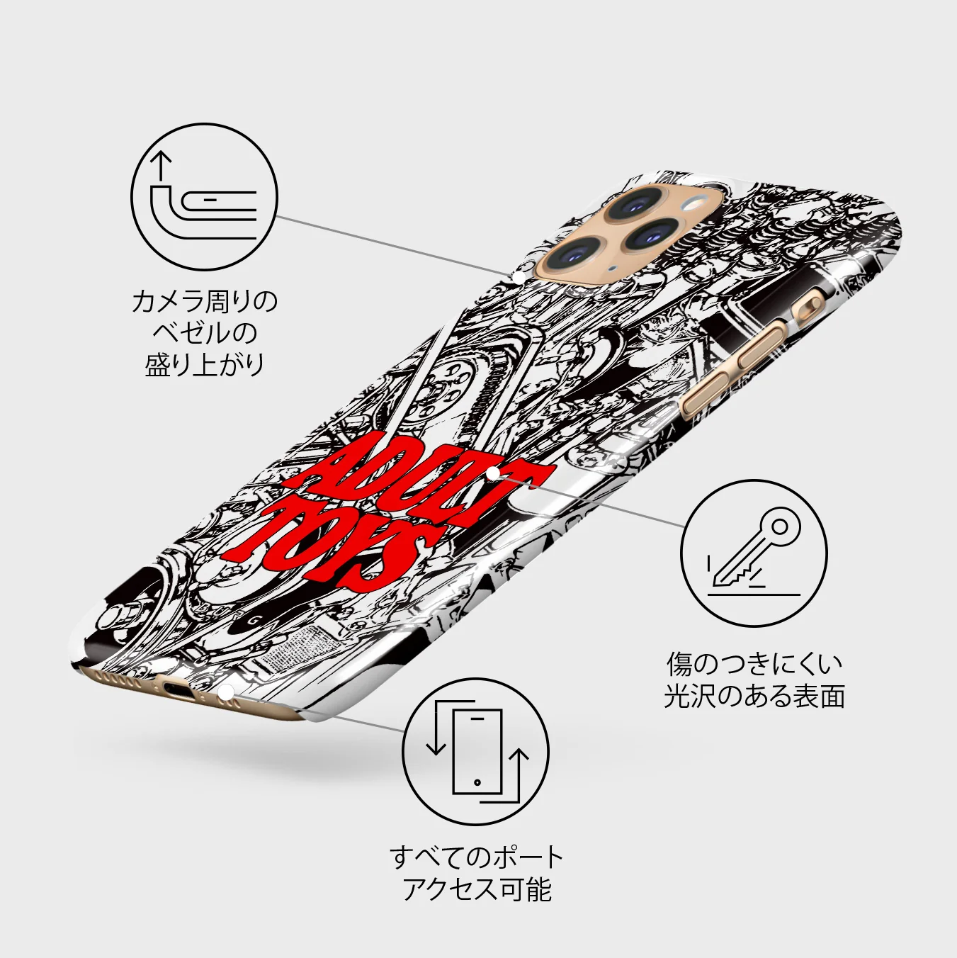 Ignition - iPhone 11 Pro Max ケース