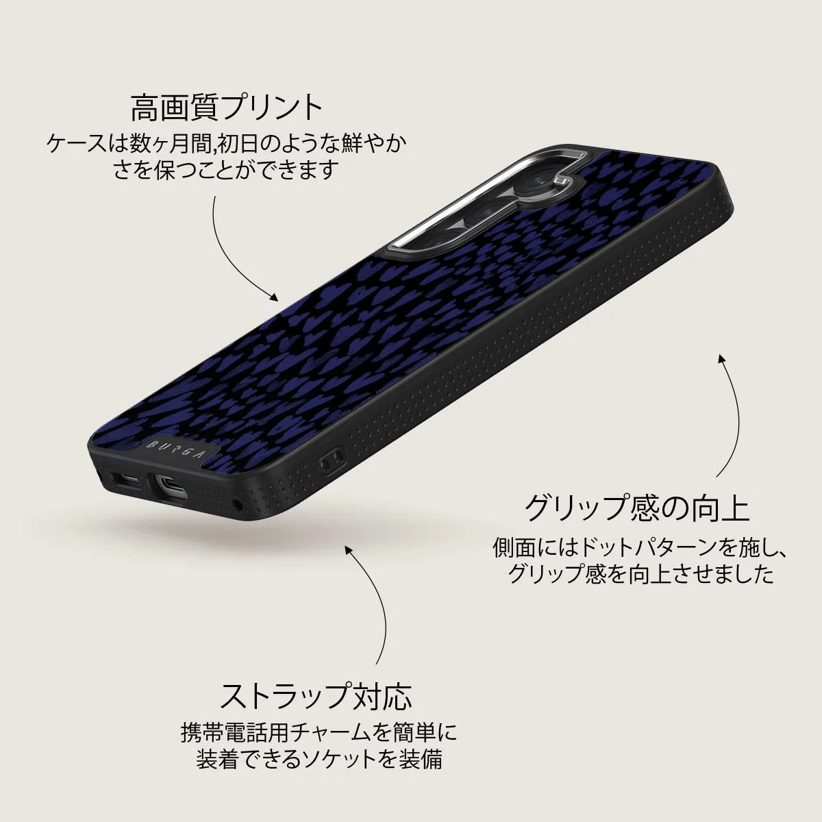 Electric - Samsung Galaxy S25 Plus ケース