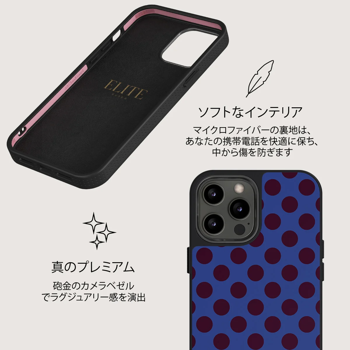 On Pause - iPhone 12 Pro Max ケース