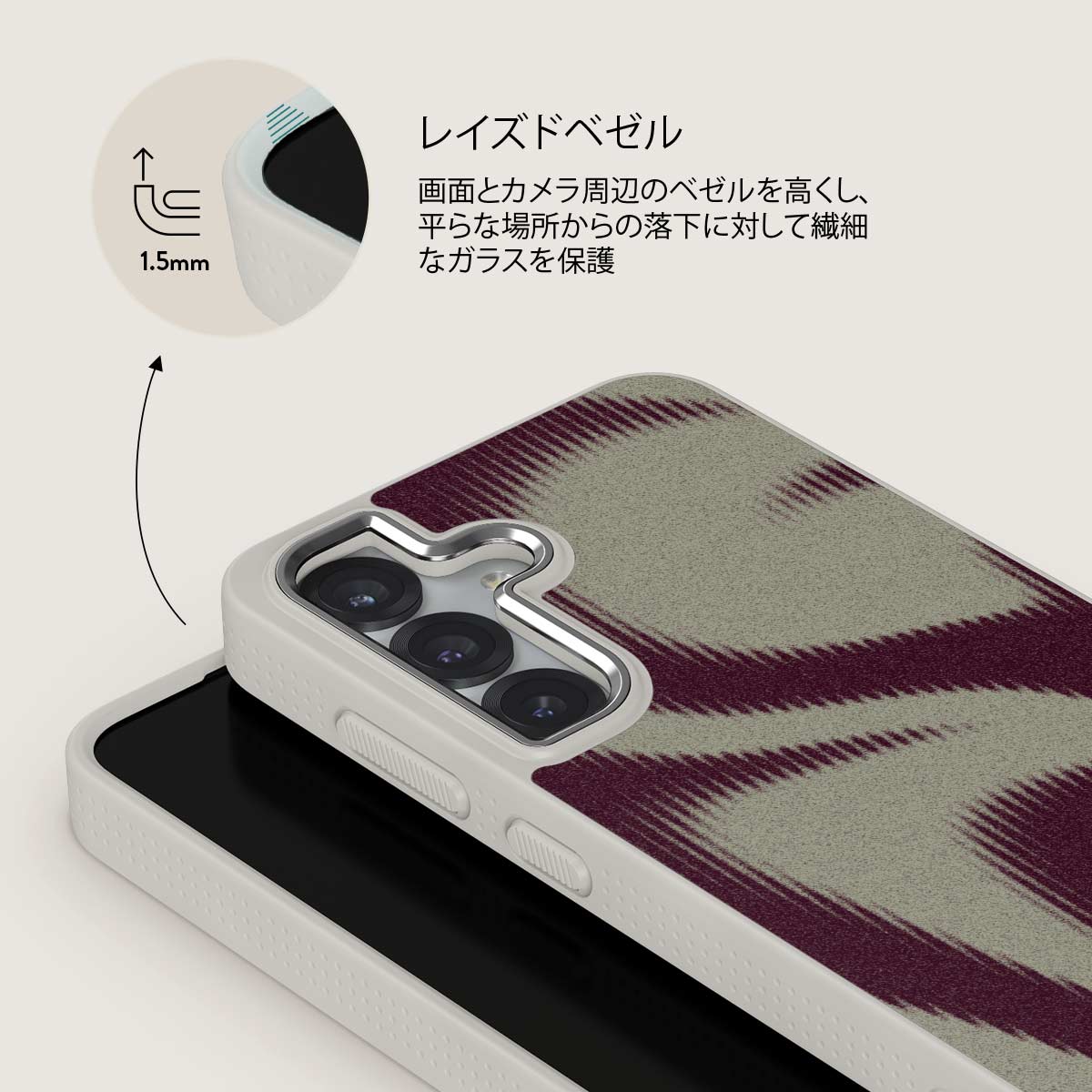 Phantom - Samsung Galaxy S25 Plus ケース