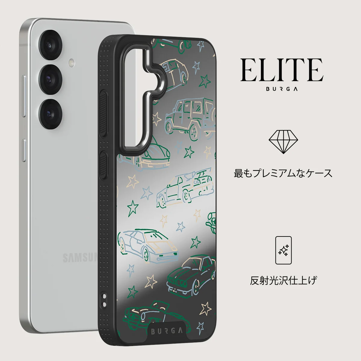 Big Dreams - Samsung Galaxy S25 Plus ケース