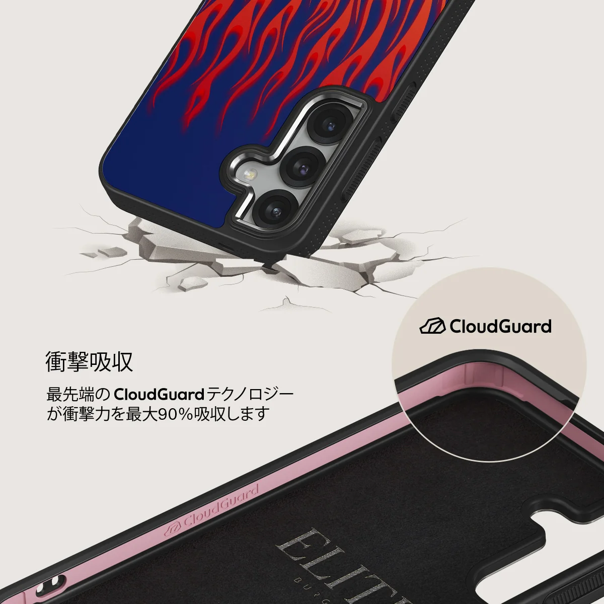 Tribal - Samsung Galaxy S25 Plus ケース