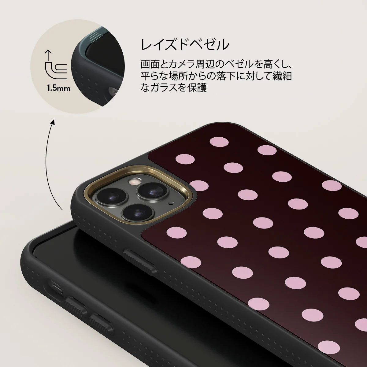 Berry Bliss - iPhone 11 Pro Max ケース