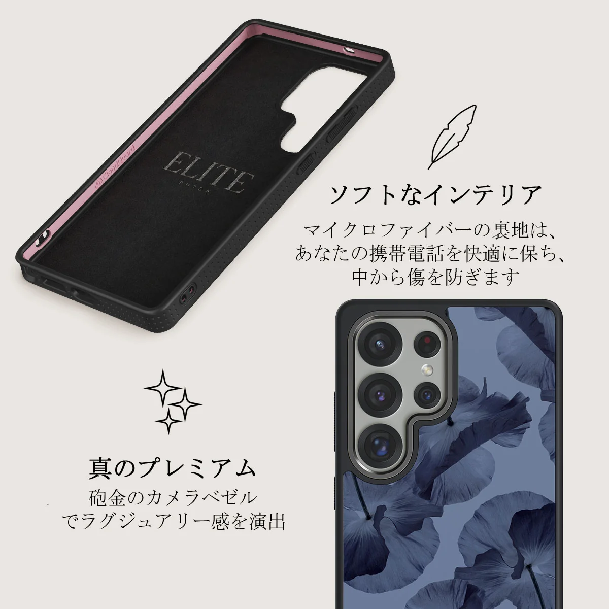 Archives - Samsung Galaxy S25 Ultra Case