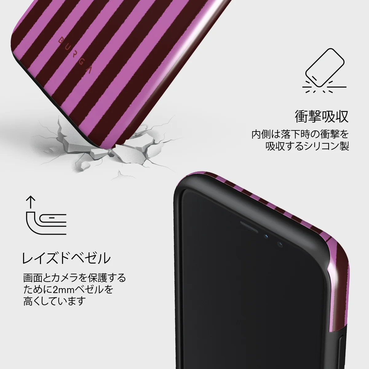 Serve It - iPhone 11 Pro ケース