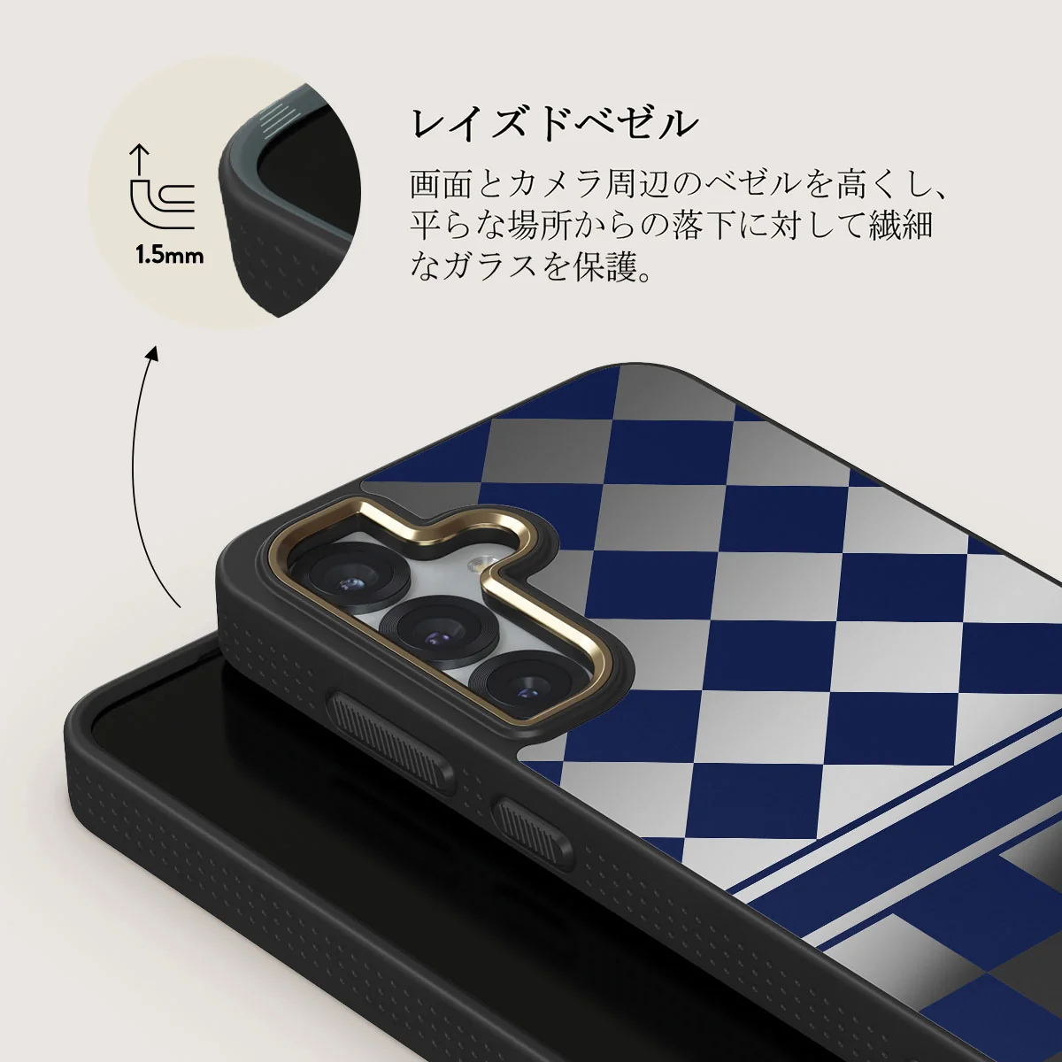 Check & Mate - Samsung Galaxy S25 Plus ケース