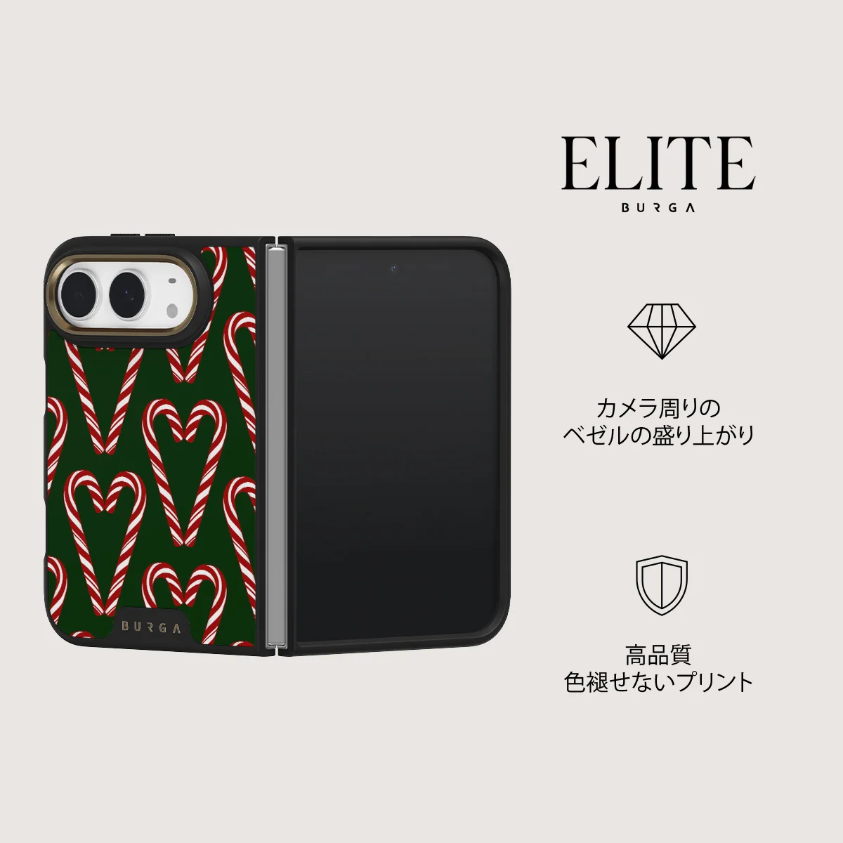 Candy Lane - iPhone Duo ケース