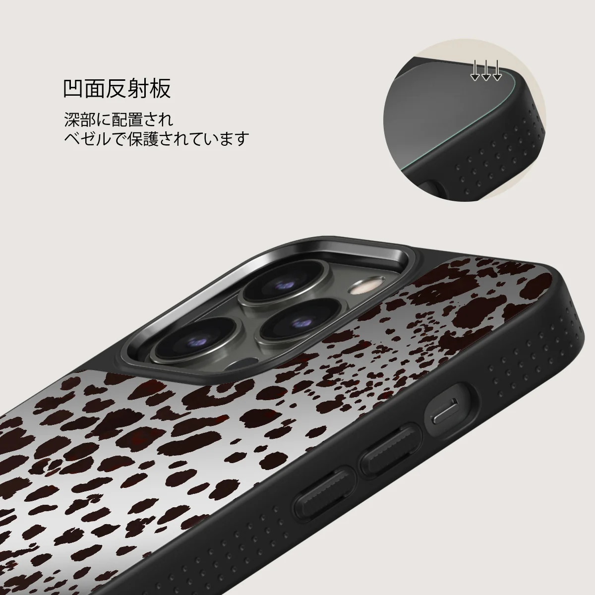 Devour - iPhone 12 Pro ケース