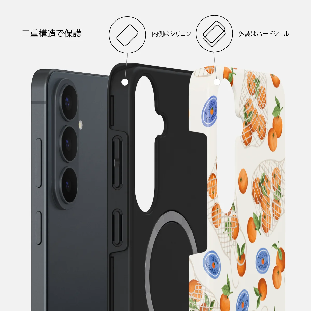 Helios - Samsung Galaxy S26 FE ケース