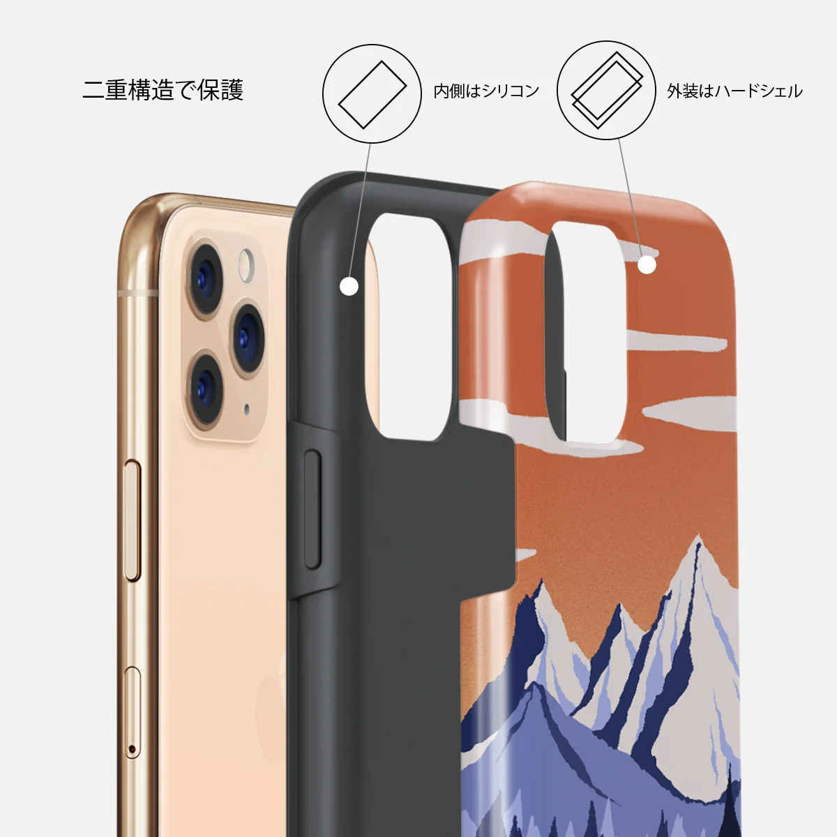 Summit - iPhone 11 Pro Max ケース