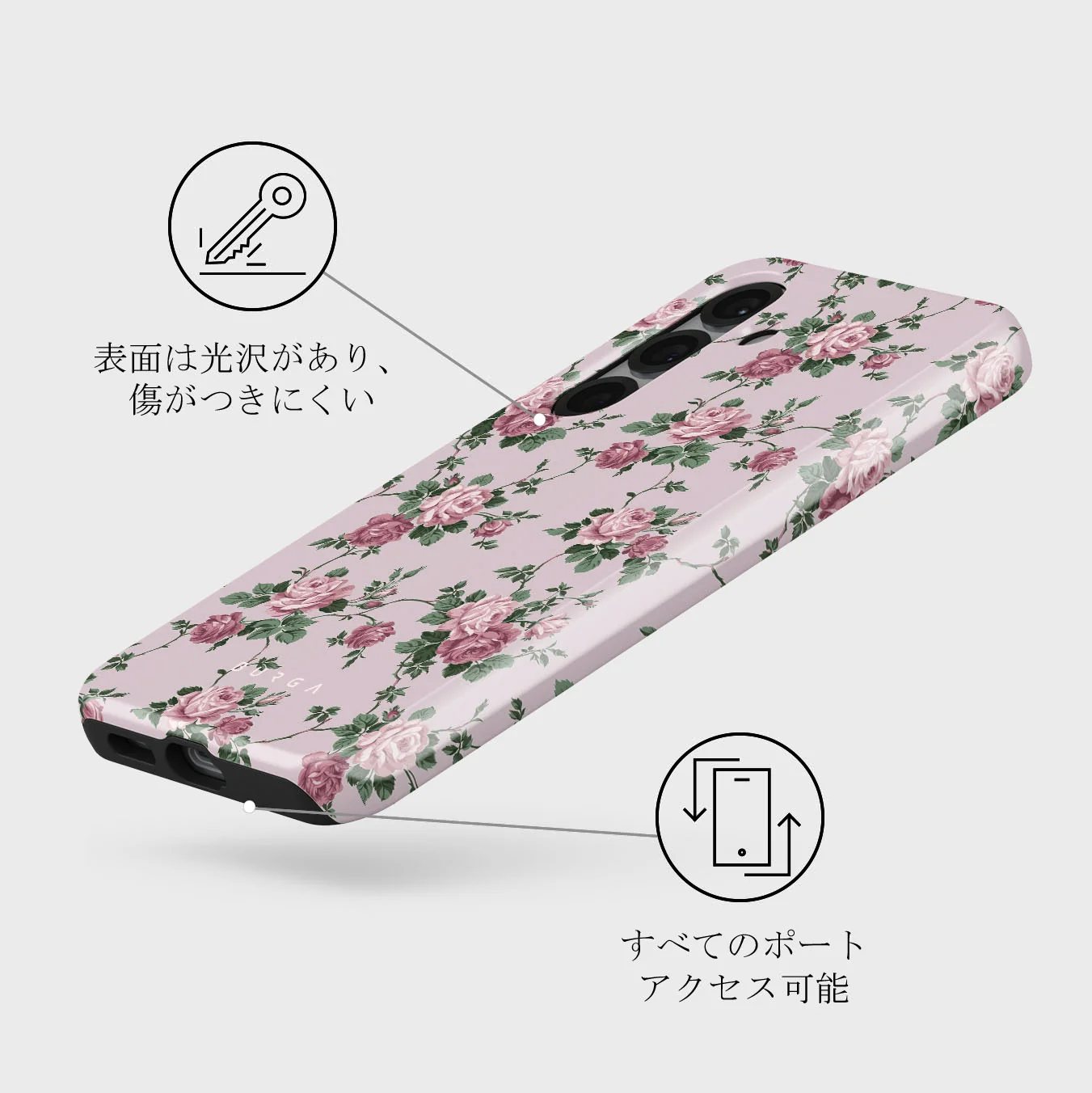 Alice - Samsung Galaxy S25 Plus ケース