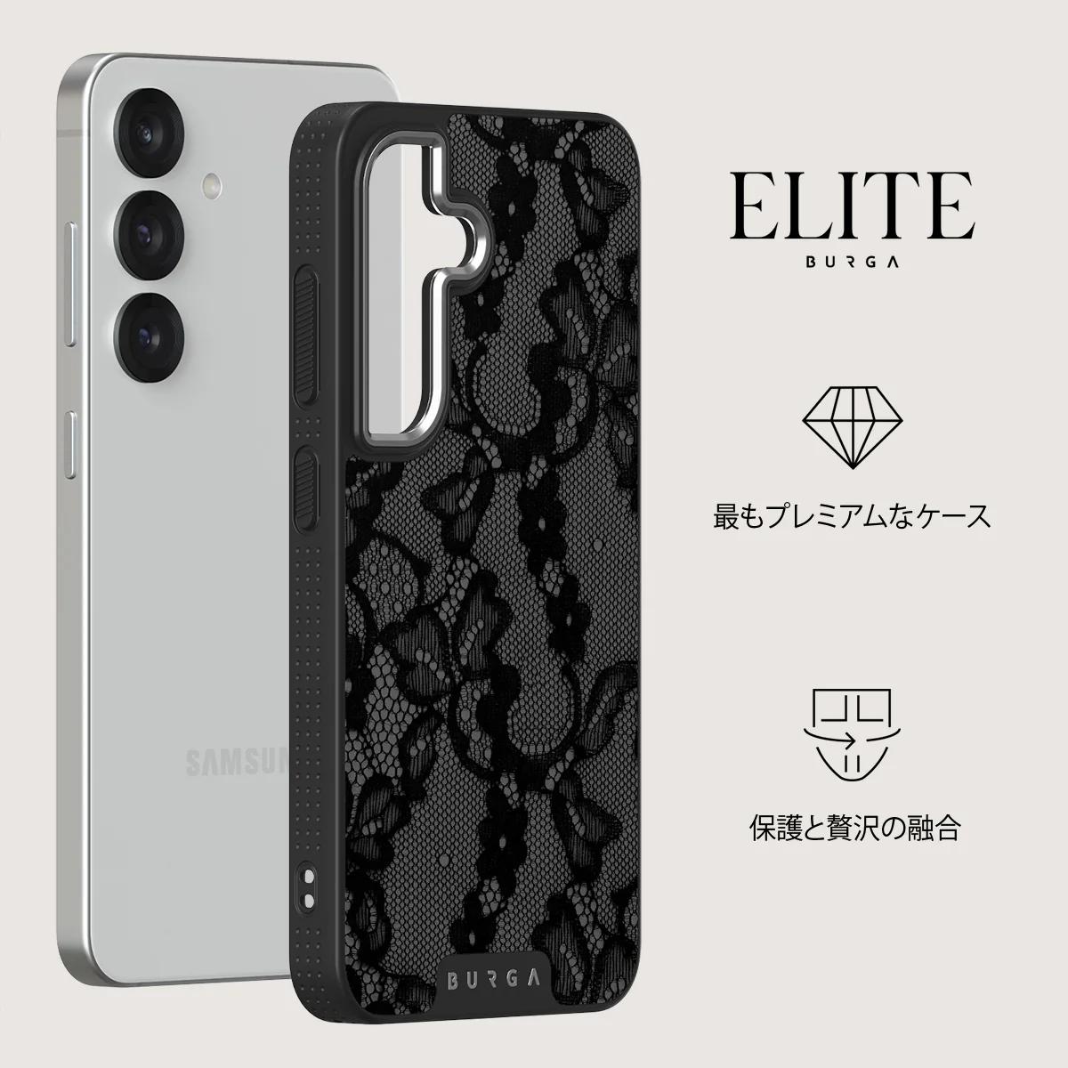 Magnetic - Samsung Galaxy S25 ケース