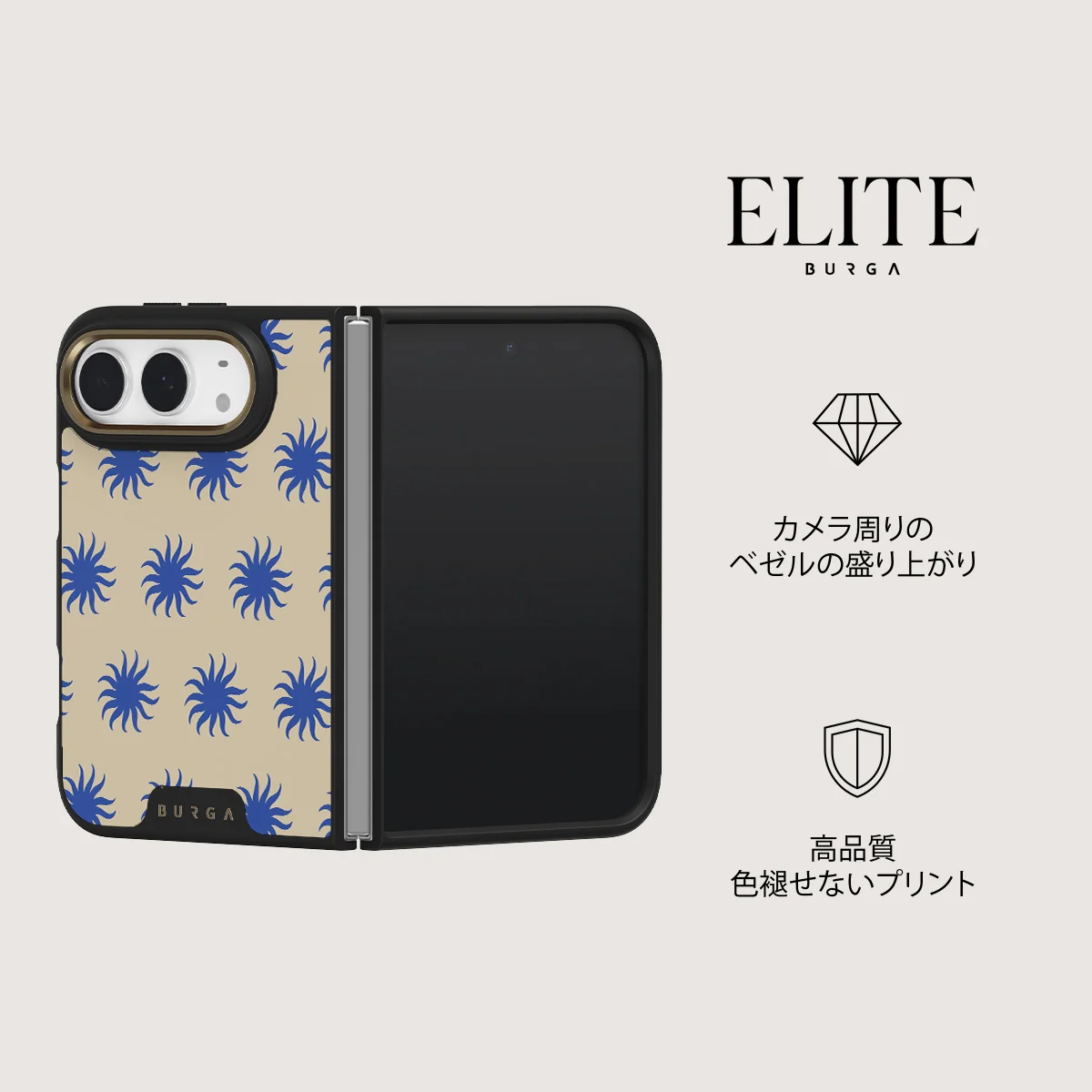 La Playa - iPhone Duo ケース