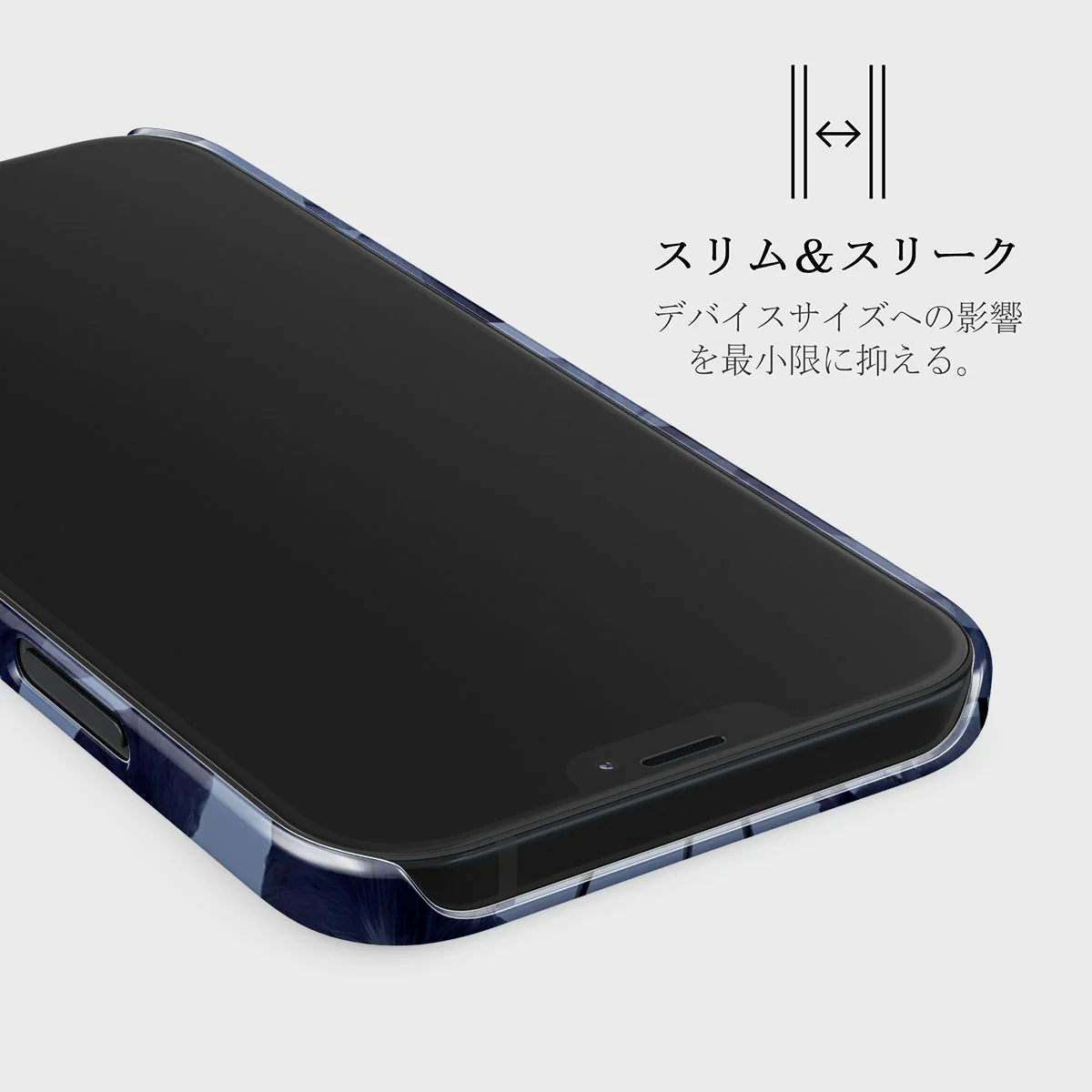 Archives - iPhone 12 Mini Case
