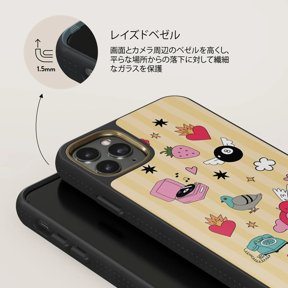 Side Quest - iPhone 11 Pro ケース