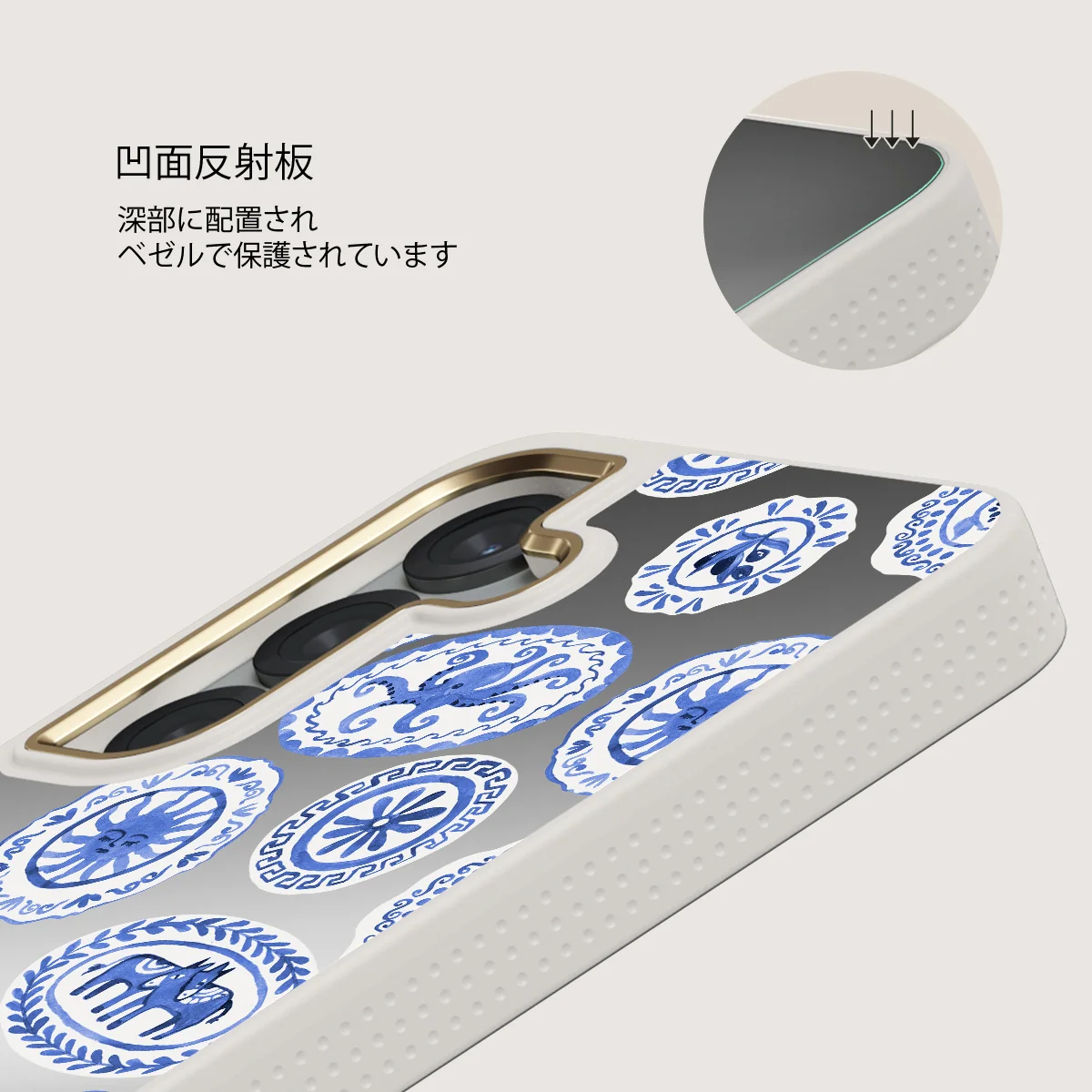 Taverna - Samsung Galaxy S25 ケース