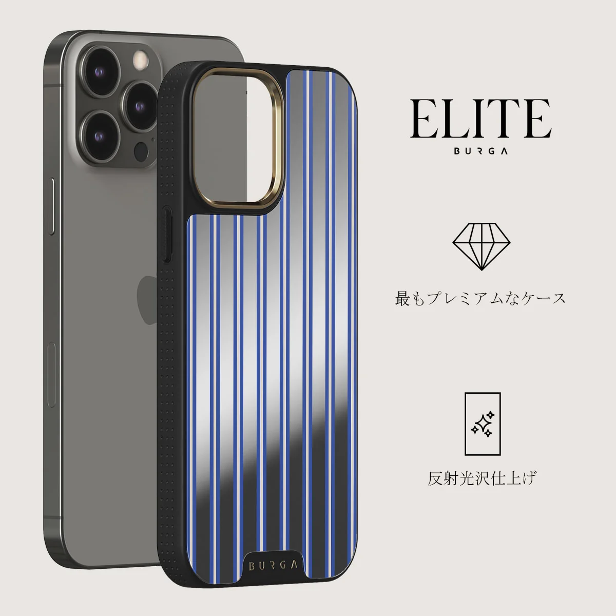 Lowkey - iPhone 12 Pro ケース