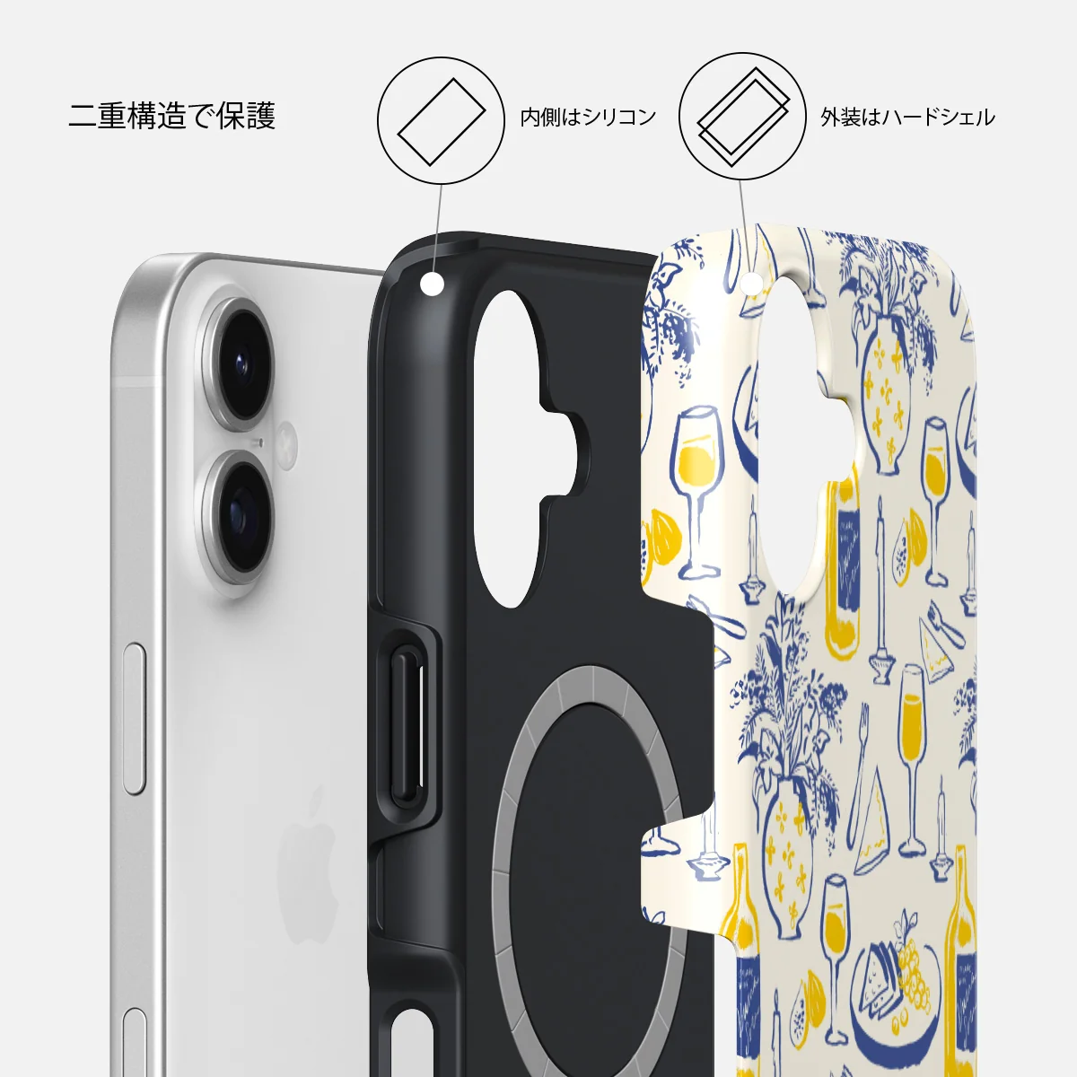 Couvert - iPhone 17 ケース