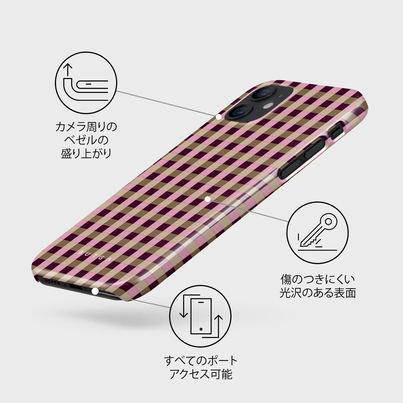 Clocked Out - iPhone 12 Mini ケース