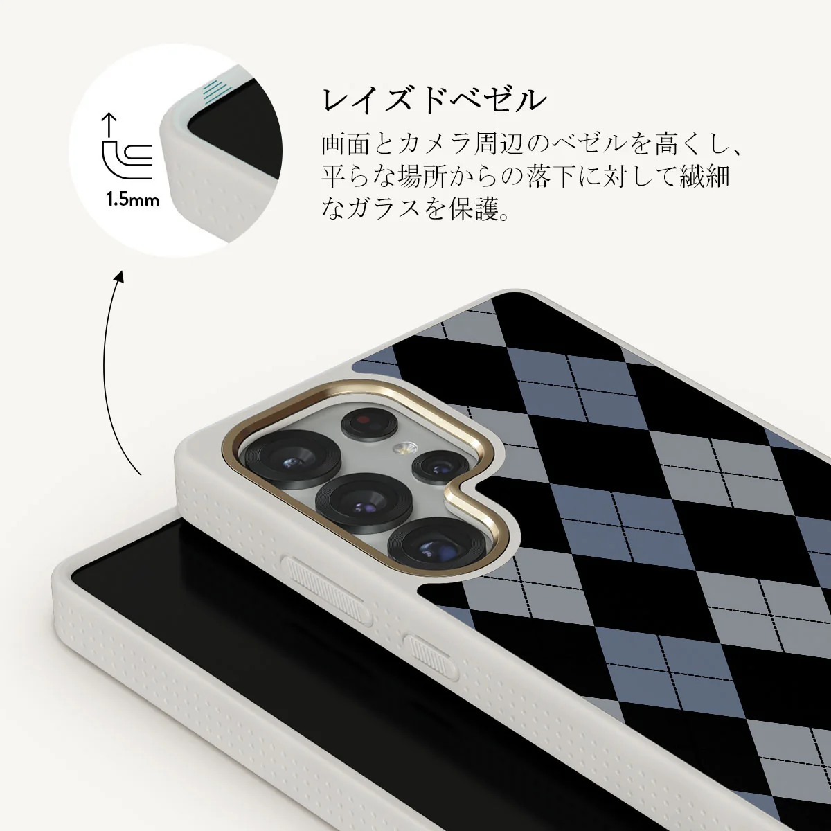 Trouble - Samsung Galaxy S25 Ultra ケース