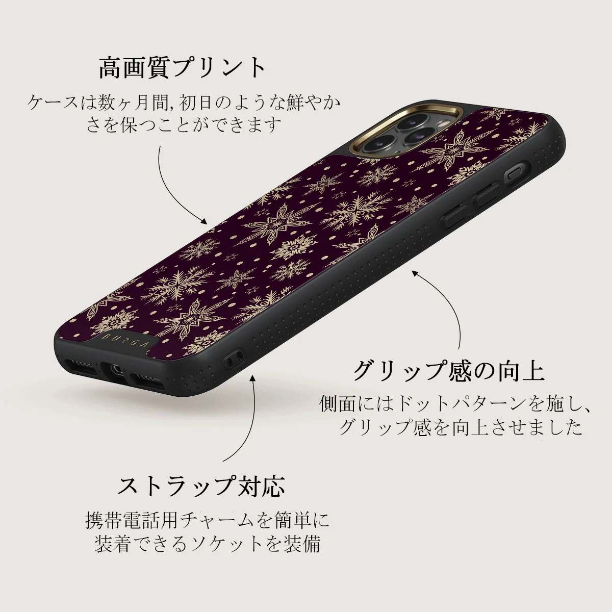 Sleeping Beauty - Snowflakes iPhone 11 Pro ケース