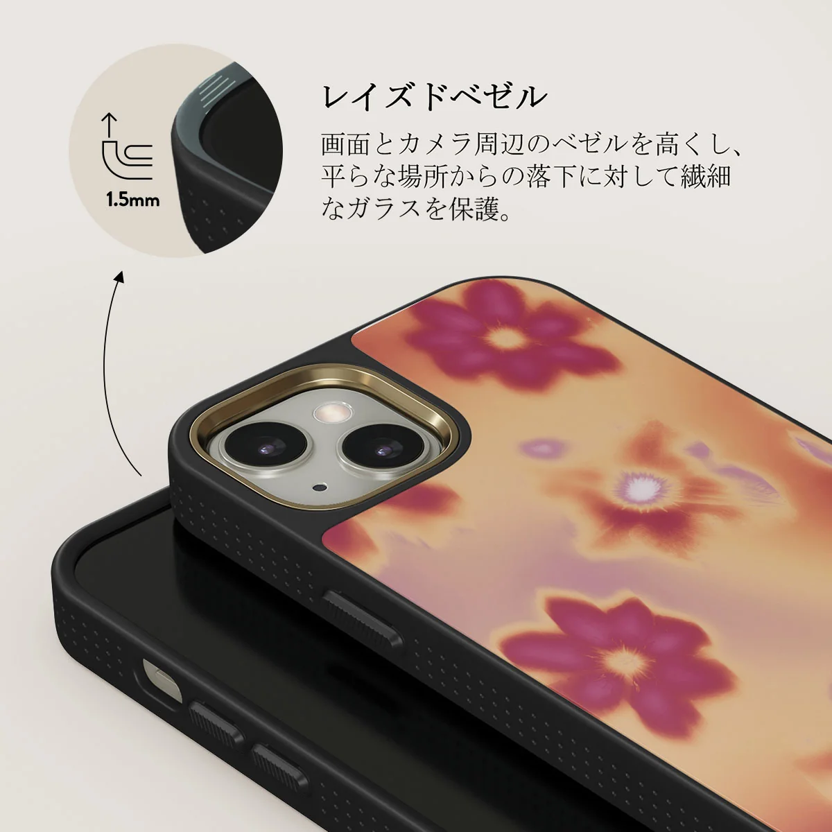 Divine - iPhone 13 ケース