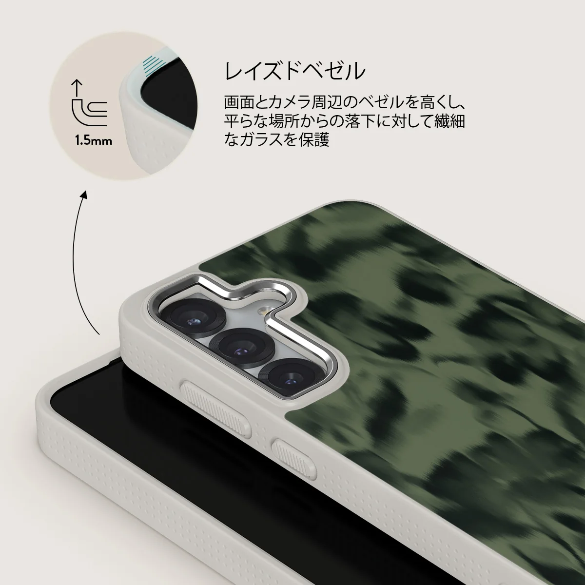 Soft Focus - Samsung Galaxy S25 ケース