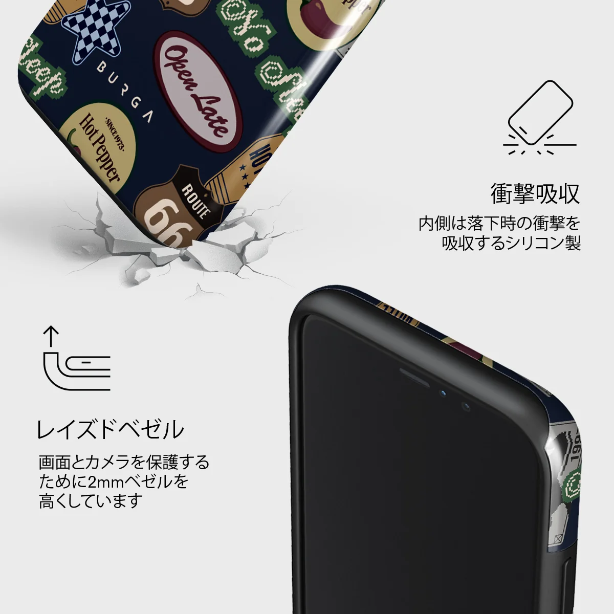 Open Late - iPhone 11 Pro ケース