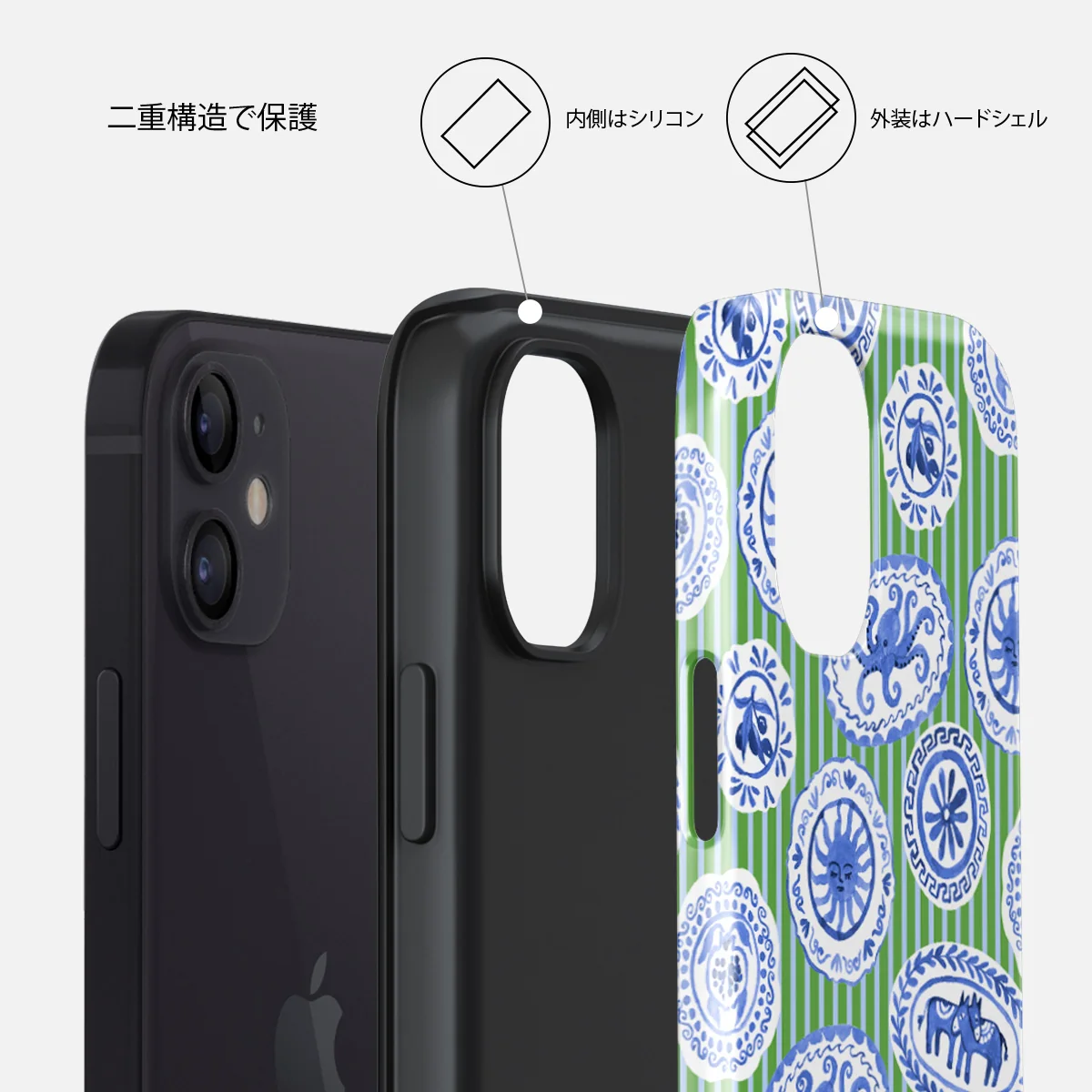 Taverna - iPhone 12 ケース