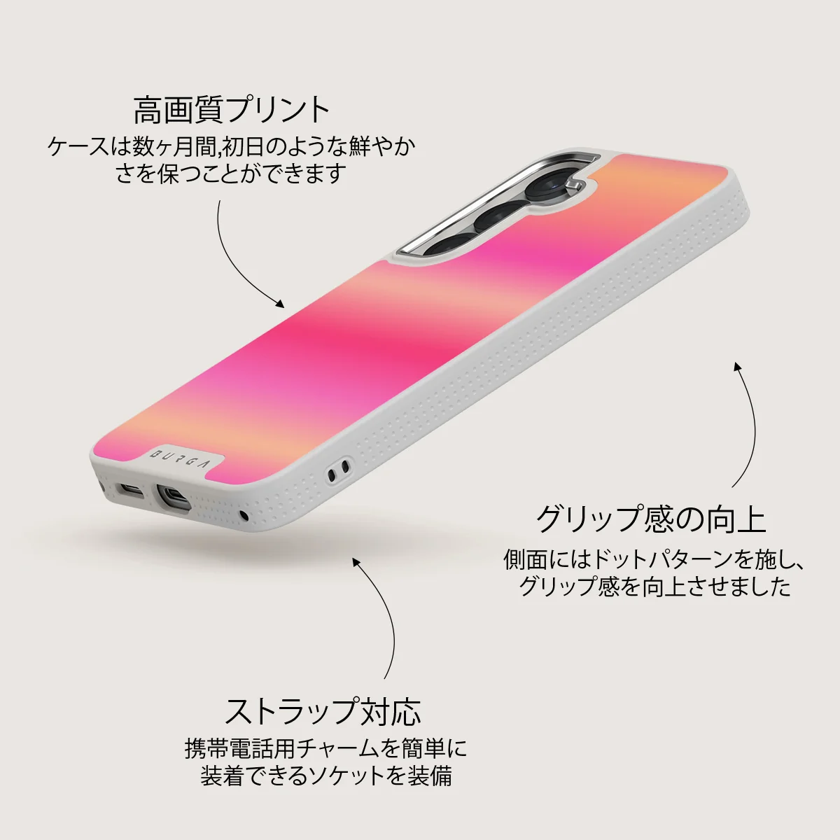 SPF 100 - Samsung Galaxy S25 ケース