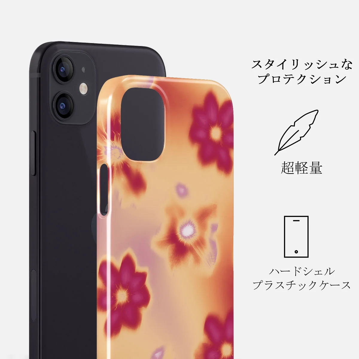 Divine - iPhone 12 Mini ケース