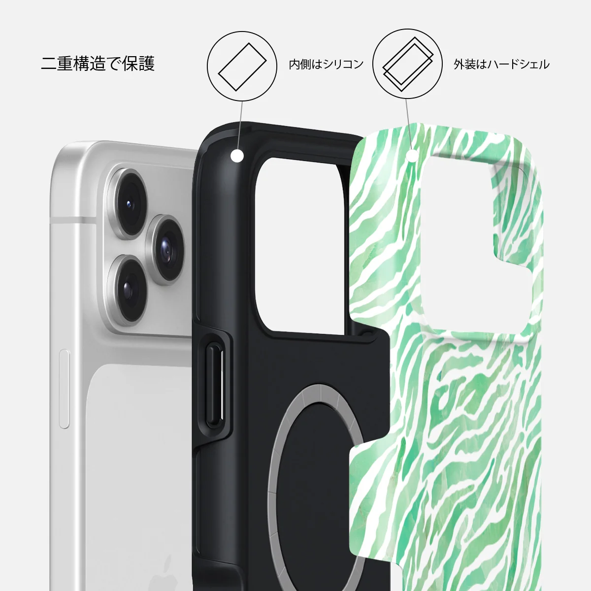 Free Spirit - iPhone 17 Pro ケース